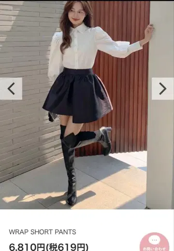 [ 새상품 ] 벌스데이 바쉬 WRAP SHORT PANTS 숏팬츠