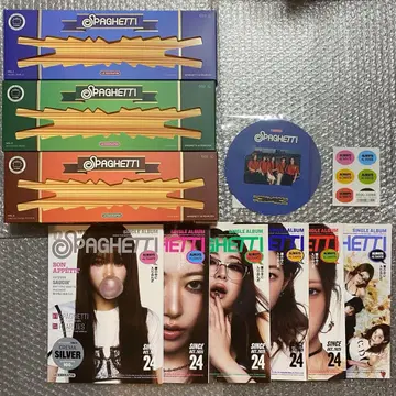 LE SSERAFIM 'SPAGHETTI' 앨범 전 형태 9장 세트