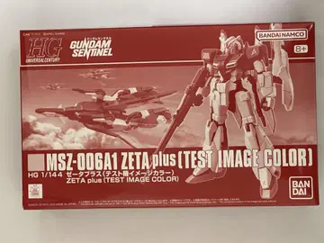 HG 1/144 ZETA plus (TEST IMAGE COLOR)
