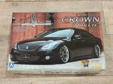 VLENE GRS204 CROWN ATHLETE