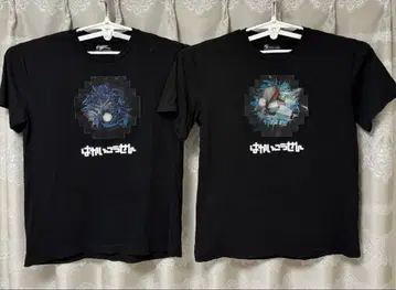 포켓몬 T셔츠 컬렉션 파괴광선 갸라도스 폴리곤 2종 세트