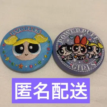 미사용 새상품 파워퍼프걸즈 집합 버블스 2점 자수 캔뱃지 비스킷