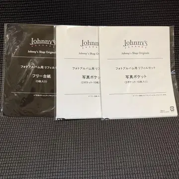쟈니즈 포토 앨범 사진 포켓 리필