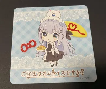 주문토끼 주문은 오므라이스입니까 주문은 토끼입니까 코스터 치노