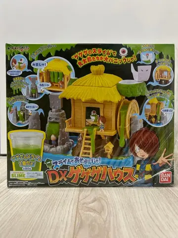 BANDAI DX 게게게 하우스