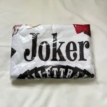 초특급 Joker 담요 마사히로 프로듀스
