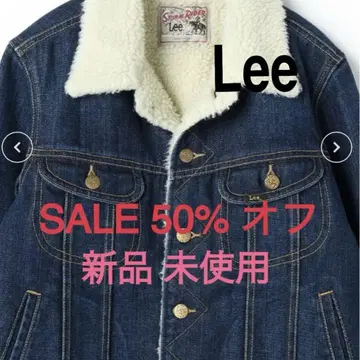 리 스톰 라이더 보아 데님 자켓 인디고 블루