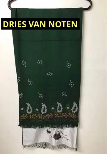 드리스반노튼 스톨