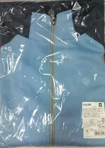 주술회전 점프샵 후시구로 메구미 저지