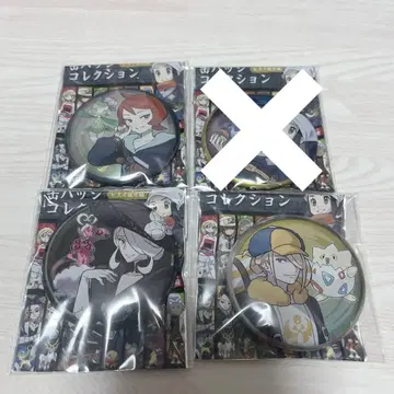 포켓몬 캔뱃지 비취 워로 코기토 히나츠