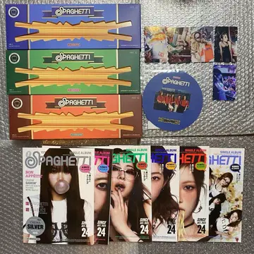 LE SSERAFIM 'SPAGHETTI' 앨범 전 형태 9장 세트