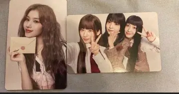 MISAMO 트레이딩 카드