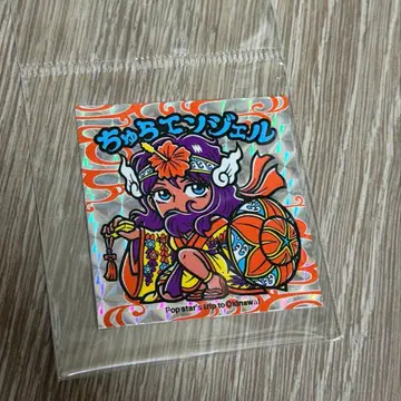 OKINAWAPOP 츄라 엔젤