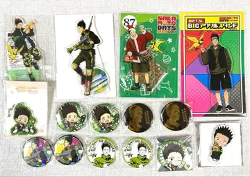 사카모토 데이즈 마시모 헤이스케 묶음 판매