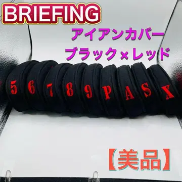 [ 새상품급 ] 브리핑 BRIEFING 아이언 커버 블랙 x 레드