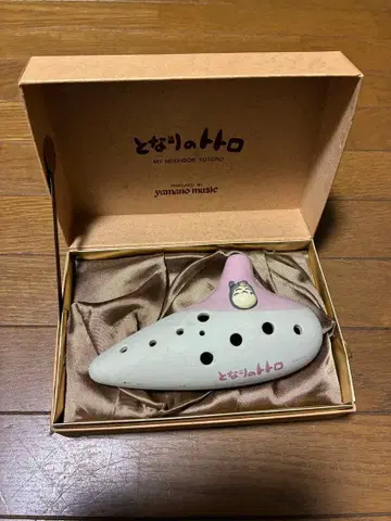 이웃집 토토로 토토로의 흙피리 오카리나 스튜디오 지브리 야마노악기
