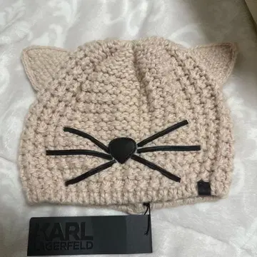 KARL LAGERFELD 니트 캡