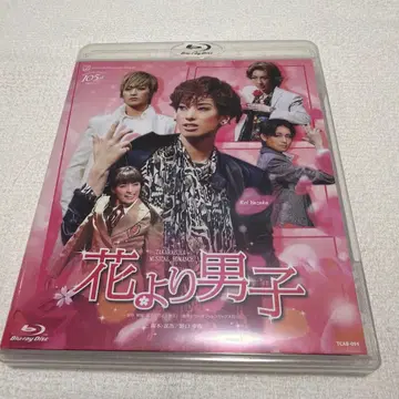 하나구미 유카 리카 하나요리 단시 Blu-ray