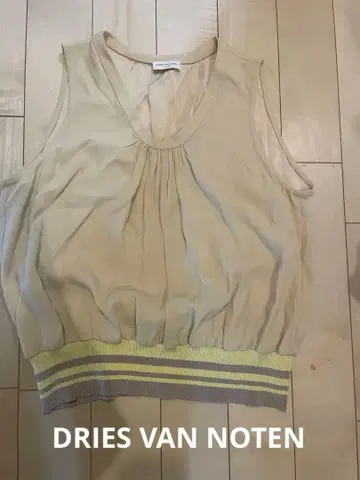 DRIES VAN NOTEN 베이지 V넥 상의 38