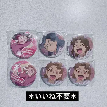 닌타마 캔뱃지 아야베 킷파치로, 타키야샤마루, 타무라 미키에몬