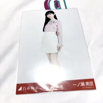 이치노세 미쿠 투톤 상의