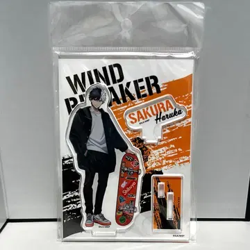 WIND BREAKER 사쿠라 하루카 아크릴 스탠드