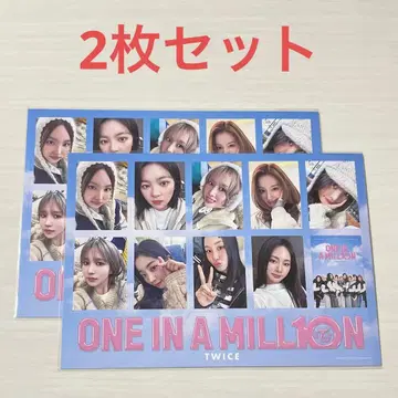 TWICE 비주얼 시트 2장 세트 입장객 특전 영화