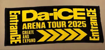 Da-ice 2025 Entrance 타월