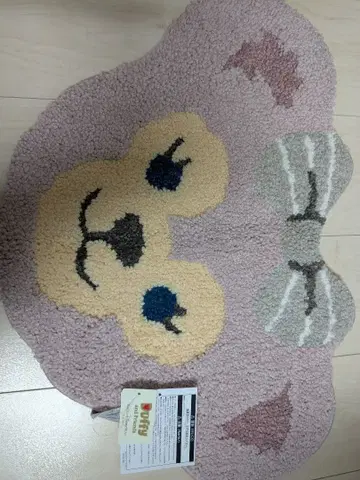 셰리 메이 러그 매트 핑크