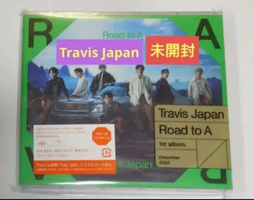 Travis Japan 앨범 CD Road to A 초회 T반 미개봉품
