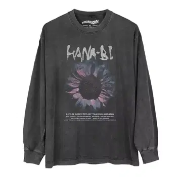 HANA-BI 빈티지 가공 롱T 키타노 타케 영화T XL 비트 타케시