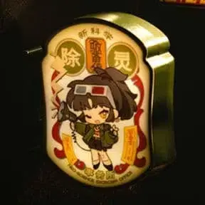 리버스:1999 길모퉁이에 불을 캐릭터 마그넷 라이트 박스 리 안안