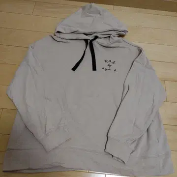 새상품 에네스베 트레이닝복