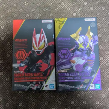 S.H.Figuarts 가면라이더 기츠 묶음 판매