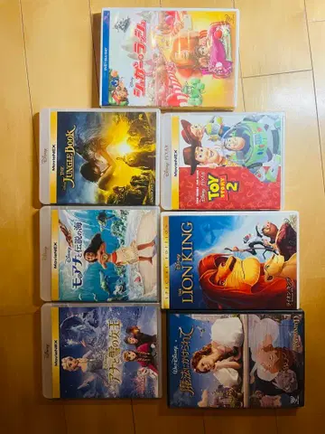 디즈니 애니메이션 DVD 묶음 판매