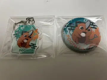 체인소 맨 레제 편 OMATSURI POP UP SHOP 포치타 세트