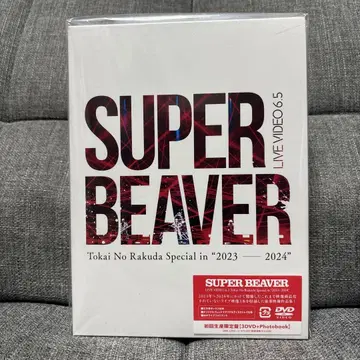 SUPER BEAVER LIVE VIDEO 초회 생산 한정판