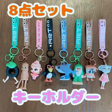 트윈클 트윈클 사푸르 키링 8세트 이탈리안 브레인 로트