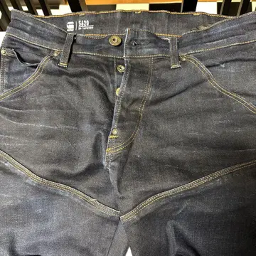 520 카고 스타일 데님