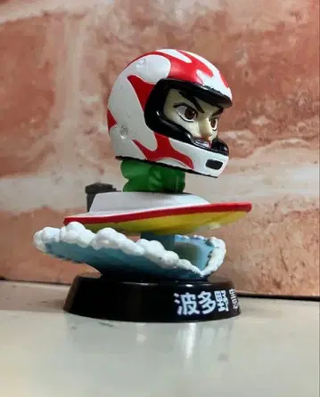 몽키턴 하타노 켄지