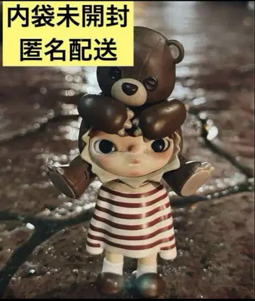 Popmart HIRONO 장난꾸러기 시리즈 PROTECTOR