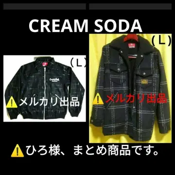 히로님, 묶음 상품! CREAM SODA 2종 세트
