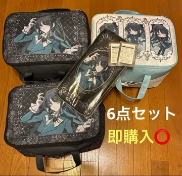 라운드원 Ado 수납 BOX 응원봉 케이스 다이컷 스티커 6종