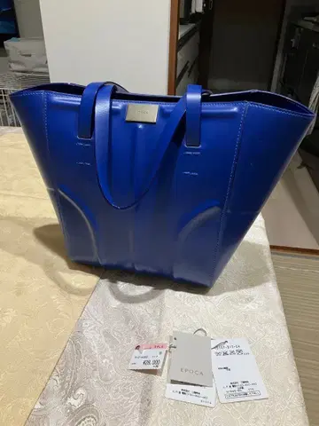 에포카 백 파랑
