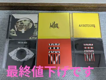 ONE OK ROCK CD
