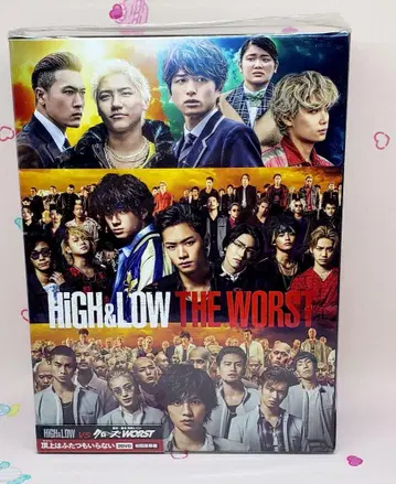 DVD HIGH & LOW THE WORST 초회 럭셔리반