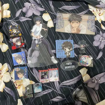 주술회전 옷코츠 유타 묶음 판매