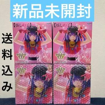 미개봉 새상품 최애의 아이 T-most 호시노 아이 피규어 4개