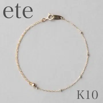 ete K10YG 체인 발찌 스테이션 2way