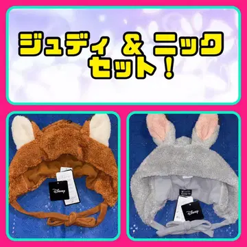 주토피아 인형옷 모자 주디 닉 페어 세트